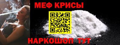 мдпв Можайск