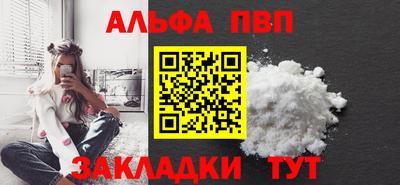 мдпв Можайск
