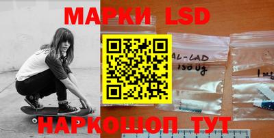 стафф Можга