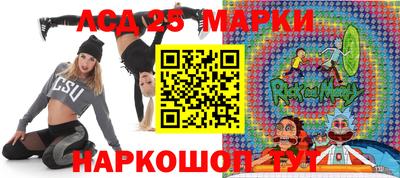 мдпв Можайск