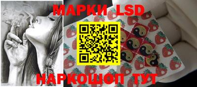 ALPHA PVP Моздок