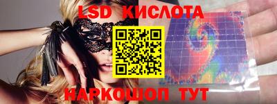 мдпв Можайск