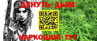 ALPHA PVP Моздок