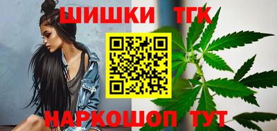 ALPHA PVP Моздок