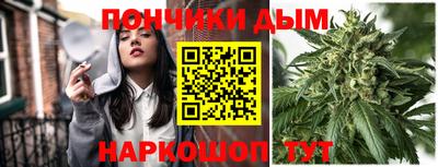 стафф Можга