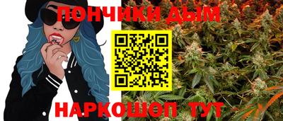 мдпв Можайск