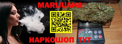 ALPHA PVP Моздок