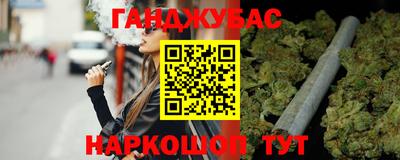 ALPHA PVP Моздок