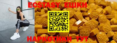 ALPHA PVP Моздок