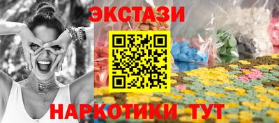 мдпв Можайск