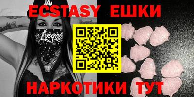 стафф Можга