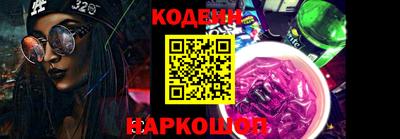 ALPHA PVP Моздок