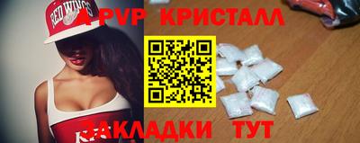 мдпв Можайск