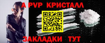 мдпв Можайск