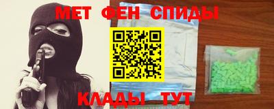 стафф Можга