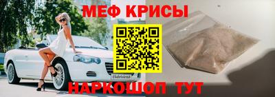 ALPHA PVP Моздок