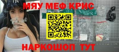 мдпв Можайск