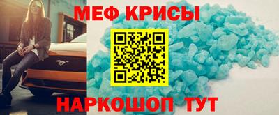 мдпв Можайск